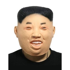 Kim Jong-Un Maske